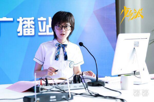 如何评价少年派中林妙妙和邓小琪的闺蜜关系 她们是真友谊吗
