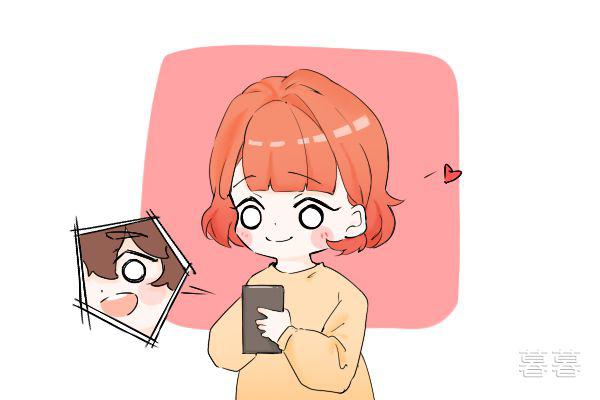 逗女生开心的幽默套路 男生一定要学起来