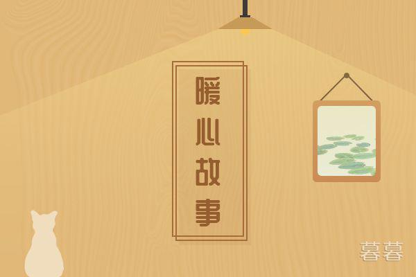 ​儿童早教故事大全 给宝宝最贴心的相伴