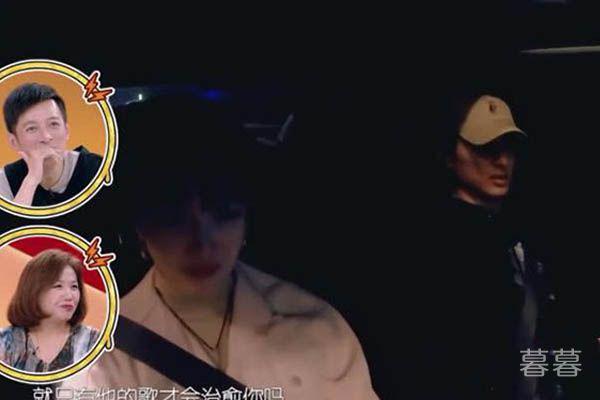 我家那小子陈小纭歌单是谁 于小彤为爱发飙失去理智