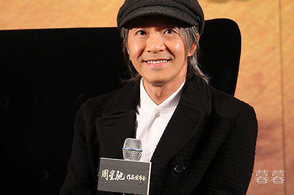 周星驰终身不娶的原因 本人亲自回应引发共鸣