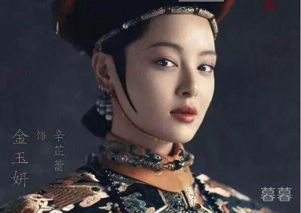 如懿传金玉妍是怎么被扳倒的 家族的放弃让她彻底垮掉