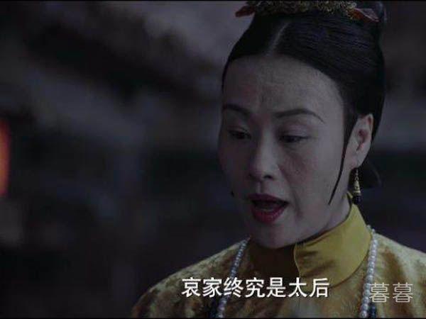 如懿传太后结局是什么 放下了手中的权利颐养天年