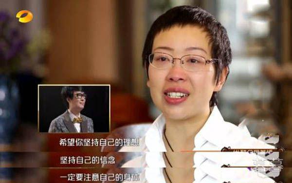 三少和木子的爱情故事 一切在2018年9月11日停更