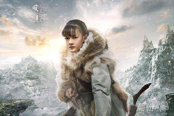 天坑鹰猎结局菜瓜和谁在一起了 喜欢张保庆却没有在一起