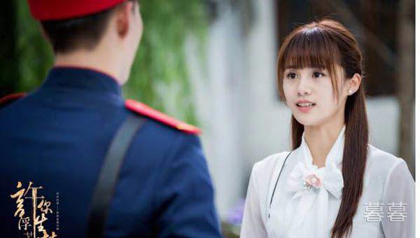 许你浮生若梦男主罗浮生死了吗 用尽一生等待自己的爱人