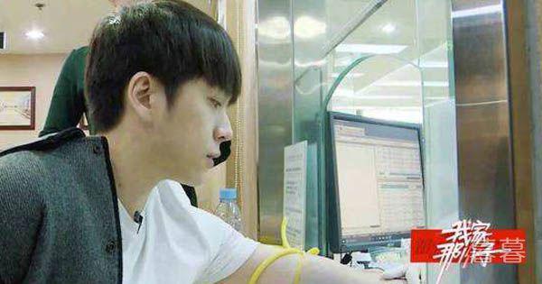 武艺父母离婚了吗 父母从小吵架给他留下阴影