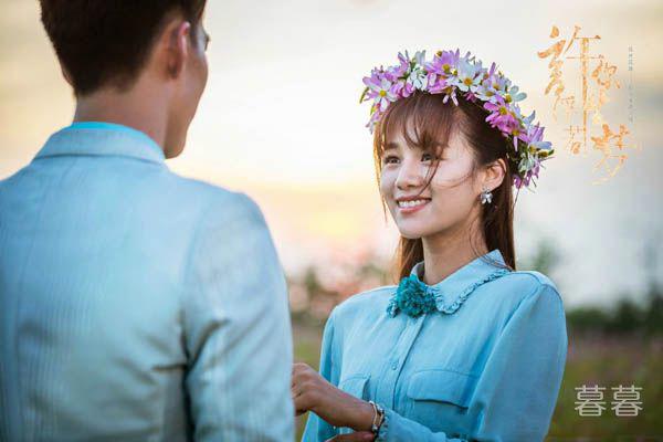 许你浮生若梦许星程喜欢谁 为了天婴和兄弟反目成仇