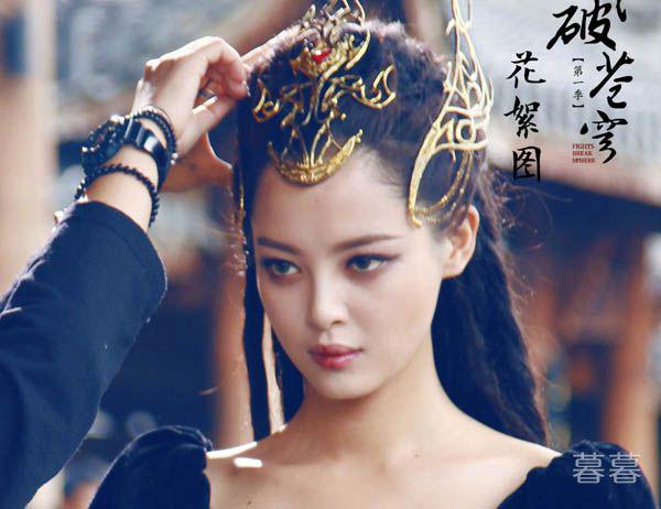 斗破苍穹萧炎几个妻子 成为斗帝迎娶两位美娇妻