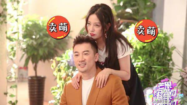 赵薇撒娇苏有朋是哪期 第一期中拍摄海报上演回忆杀