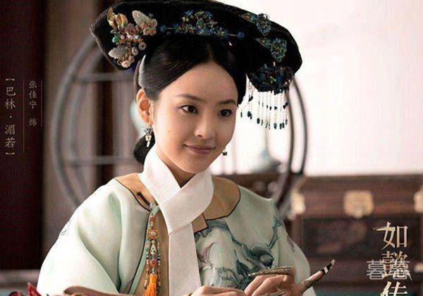 如懿传格格是什么意思 有时候地位比丫鬟还低