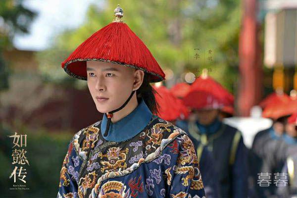 如懿传惢心喜欢谁 对青梅竹马暗许芳心