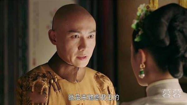 延禧攻略魏璎珞爱皇上还是傅恒 在权利面前爱情微不足道