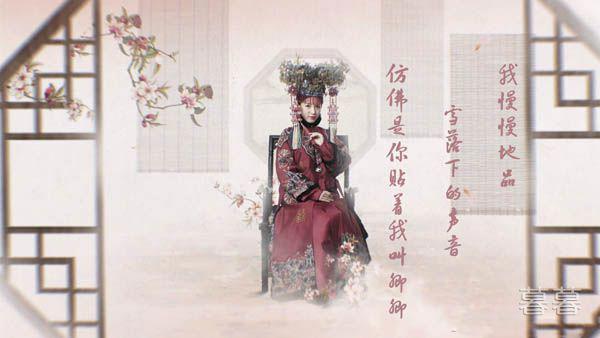 延禧攻略尔晴真的爱傅恒吗 权力和欲望玷污了真爱