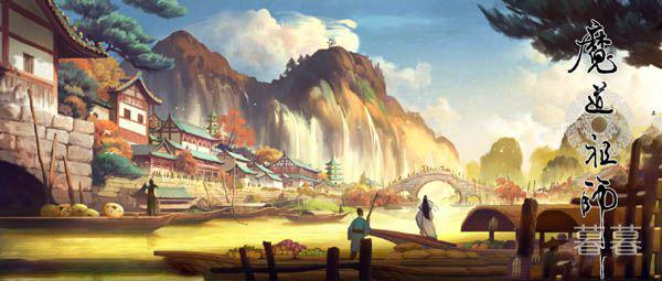 魔道祖师金子轩看不上江厌离吗 坐等姐夫追妻火葬场