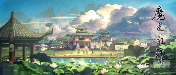 魔道祖师金子轩看不上江厌离吗 坐等姐夫追妻火葬场