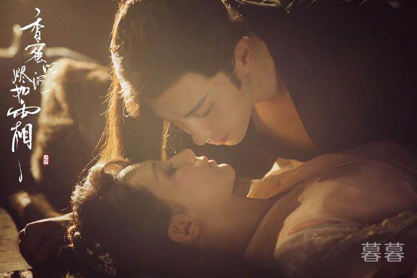 香蜜沉沉烬如霜经典语录 原来眼前人未必是心上人