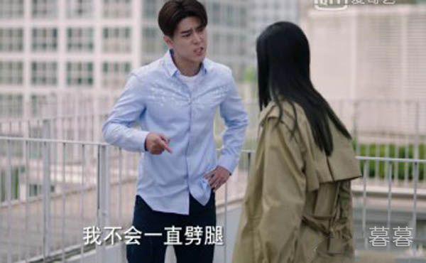 爱情进化论安卓艾若曼为什么分手 太优秀的爱情没有安全感