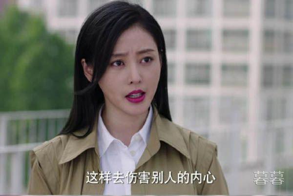 爱情进化论安卓艾若曼为什么分手 太优秀的爱情没有安全感