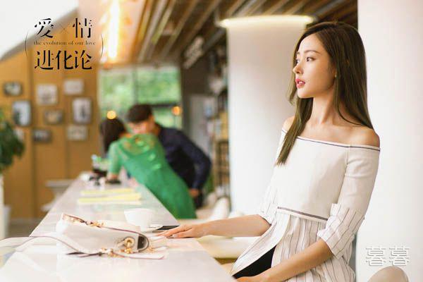 爱情进化论艾若曼和谁在一起了 情系鹿飞友情变爱情