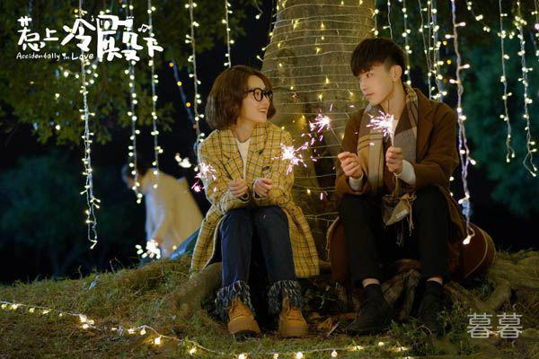 惹上冷殿下司徒枫喜欢谁 陈青青与蓝馨予谁才是真爱