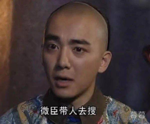 福康安和乾隆什么关系 父子其实是民间谣传