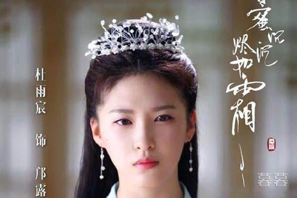 香蜜沉沉烬如霜邝露喜欢润玉吗 两人最终未能在一起