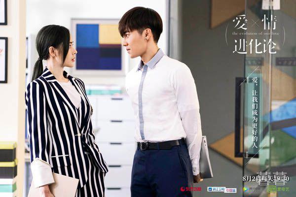 爱情进化论安卓和艾若曼在一起了吗 原来这才是姐弟恋的真相