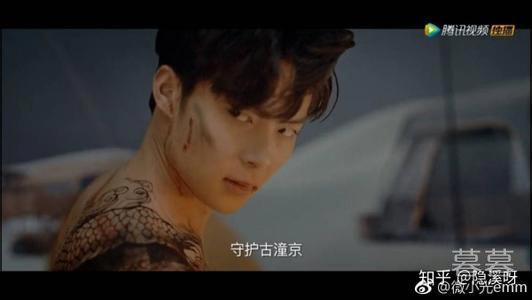 张铭恩为什么叫小祖宗 原来这是粉丝的爱称