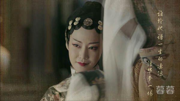 延禧攻略高贵妃为什么这么嚣张还受宠 一个动作看出皇帝对她的心