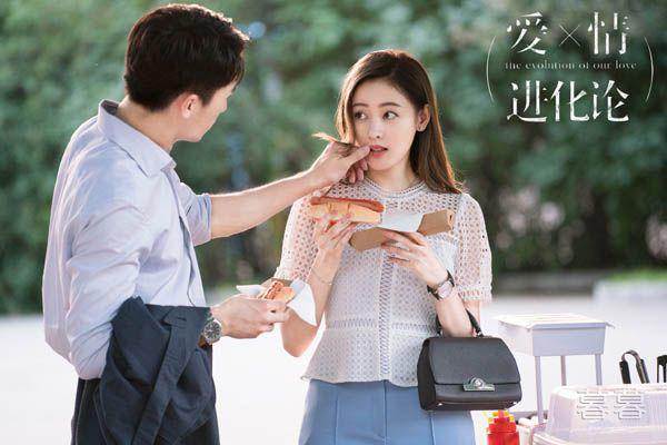 爱情进化论艾若曼喜欢丁宇扬吗 校园懵懂的暗恋最终错过了