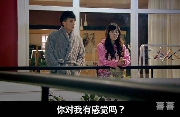 爱情公寓子乔爱美嘉的细节 其实她一直都在他的心上