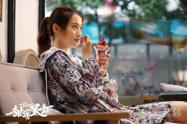 甜蜜暴击明天和方宇什么关系 原来二人的格斗技术出自一个人