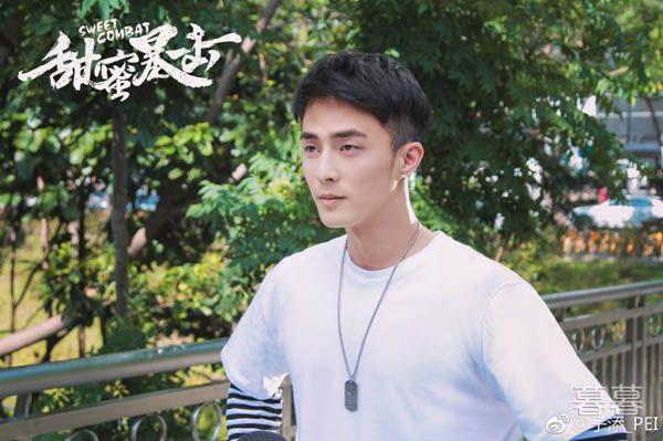 甜蜜暴击宋小米喜欢明天吗 开始强势的倒追模式