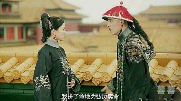 延禧攻略弘昼喜欢魏璎珞吗 竟与娴妃幻化那么多恩怨