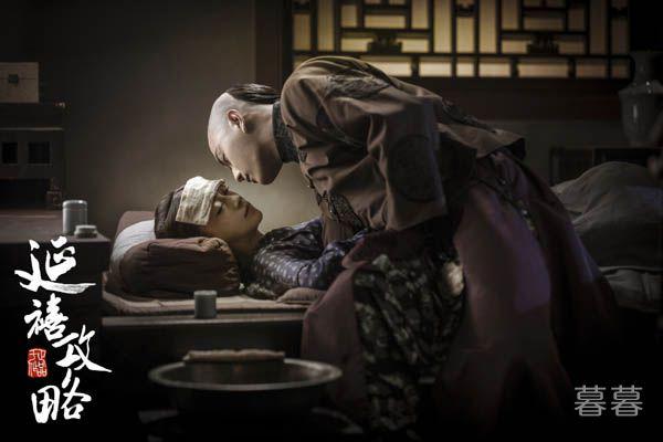 延禧攻略魏璎珞为什么没能嫁给傅恒 两人隔山隔海相互背驰