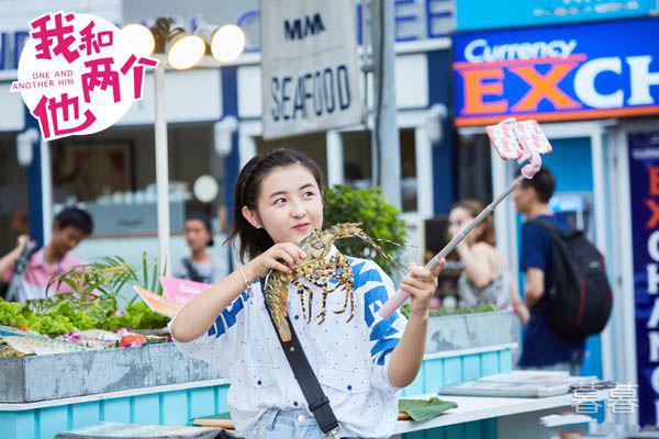 我和两个他林圆喜欢肖恩还是周洋 高冷男神才是真的最爱