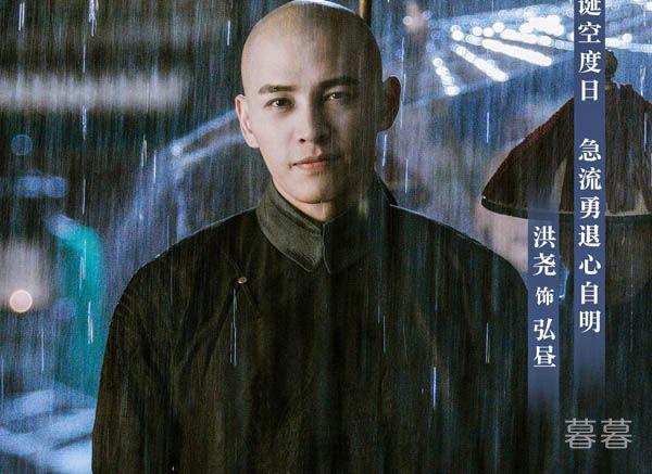 延禧攻略娴妃喜欢弘昼吗 利用他完成自己的野心