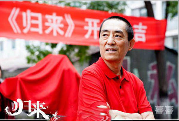 巩俐张艺谋为什么没在一起 女儿成为幸福的阻碍