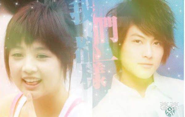 王子已经不喜欢鬼鬼了吗 曾因为这两部剧而火