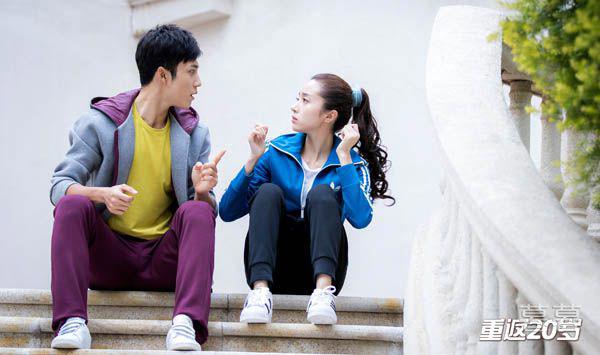 重返20岁牛文正喜欢谁 与孟丽君回归老年的幸福生活