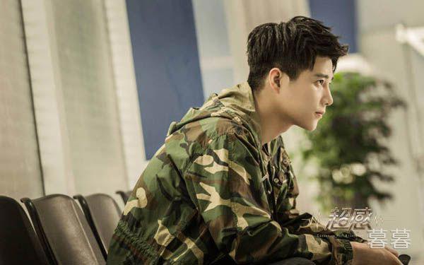 青春警事汪子成猫姐姐在一起了吗 职位注定让两个人不能在一起