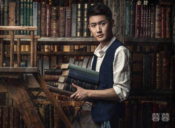 镇魂桑赞和汪徵是什么关系 曾许不相离曾定终生契的爱人