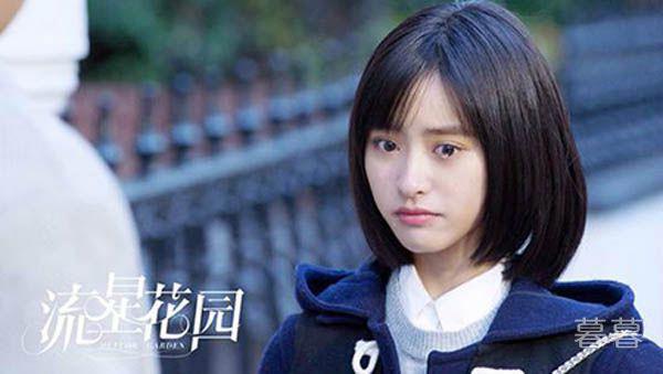 新版流星花园杉菜喜欢谁 花泽类没能成为白马王子