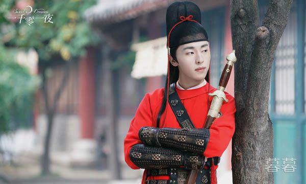 凌凌七和柏海怎样能在梦中相见 好梦手环让梦境成真