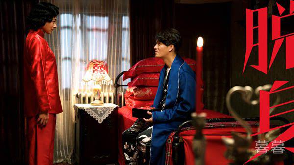 脱身黄俪文孩子生了吗 原来亲生父亲的身份是他