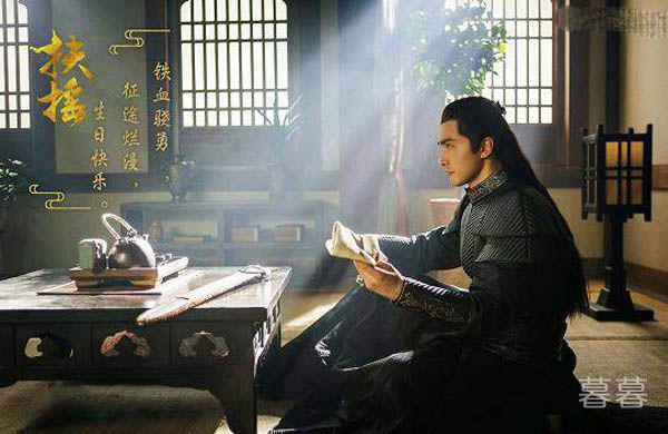 战北野为什么喜欢扶摇 他为何一生都没立后