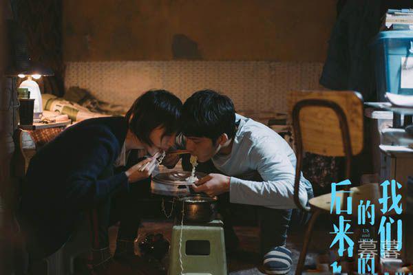 后来的我们经典句子 每一句都能戳到你的心