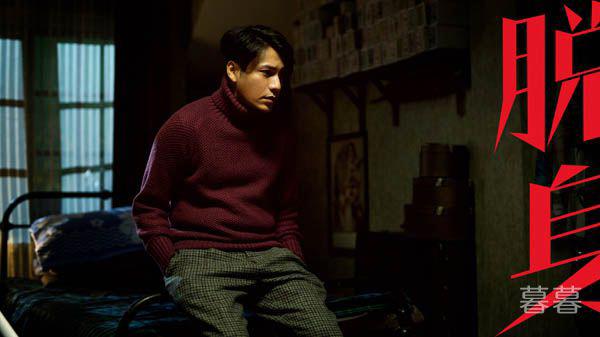 脱身大嫂喜欢乔智才吗 竟然被小叔撩的脸红心跳