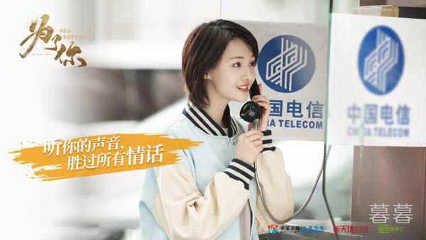 为了你我愿意热爱整个世界张长弓李木子在一起了吗 婚姻总要经受一点波折